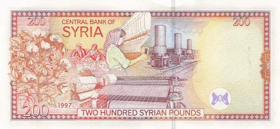 500 Pounds p.109 1997